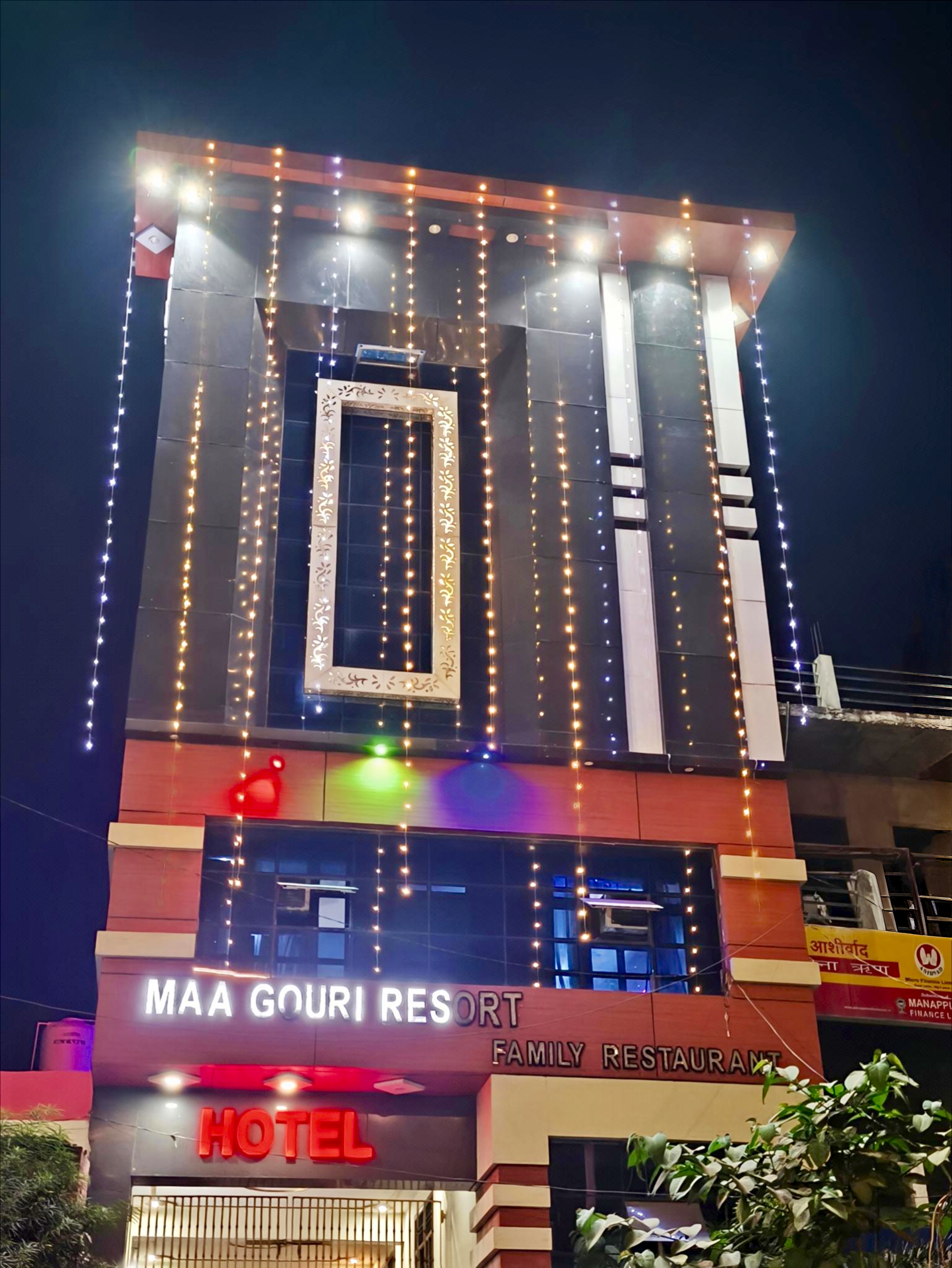Maa Gauri Resort - Best hotel in rath hamirpur uttar pradesh